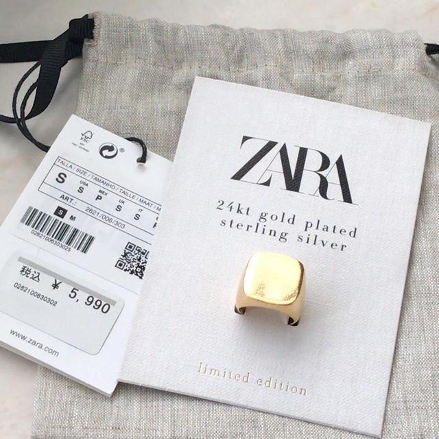 ZARA(ザラ)の新品♡ZARA♡ザラ　マキシシグネットリング　ゴールド　リング レディースのアクセサリー(リング(指輪))の商品写真