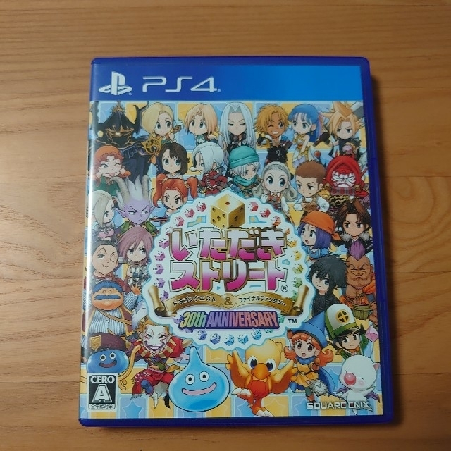 いただきストリート 30th ANNIVERSARY PS4