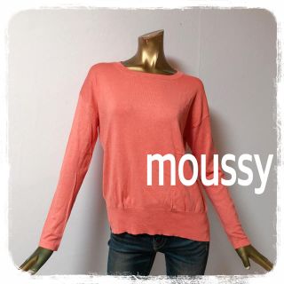 マウジー(moussy)のmoussy ★ シンプル 無地 スリット入り 薄手ニット(ニット/セーター)