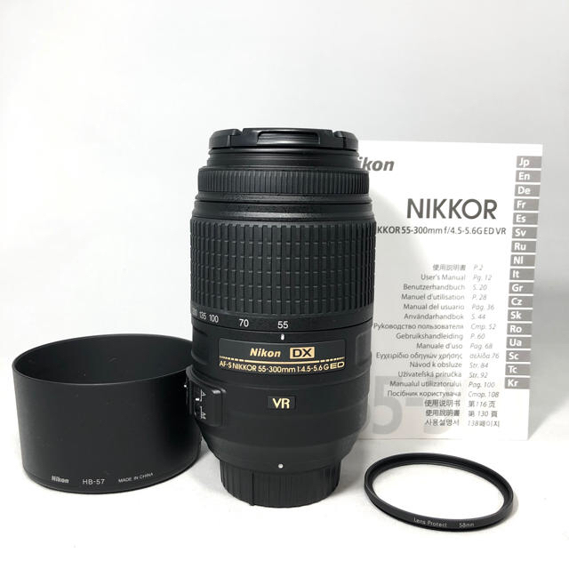 Nikon AF-S DX 55-300mm f/4.5-5.6G ED VR
