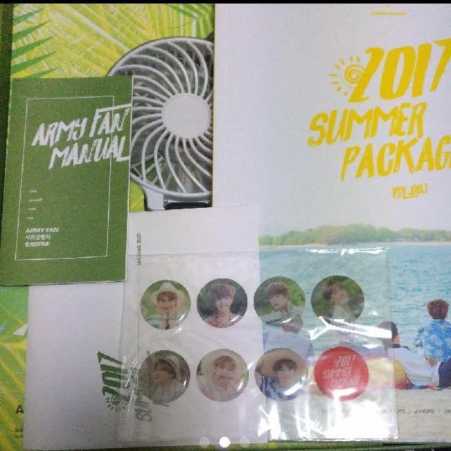 防弾少年団 BTS 2017 Summer Package vol.3