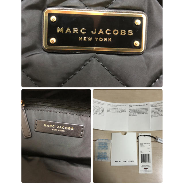 MARC JACOBS(マークジェイコブス)の美品 マークジェイコブス  キルティングリュック レディースのバッグ(リュック/バックパック)の商品写真