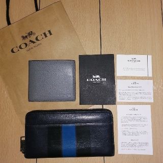 コーチ(COACH)のますす様専用　COACH 財布2点セット値下げ交渉OK(長財布)