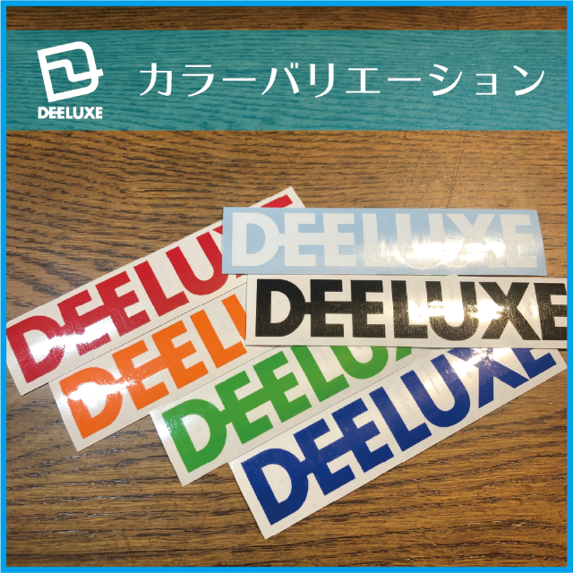 DEELUXE★ディーラックス　ステッカー★Lサイズ★スノボ貼りに！ スポーツ/アウトドアのスノーボード(その他)の商品写真