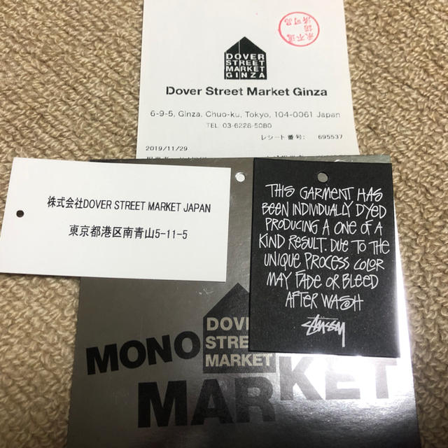 STUSSY(ステューシー)のstussy × DSM Monochro Market コラボ T メンズのトップス(Tシャツ/カットソー(半袖/袖なし))の商品写真