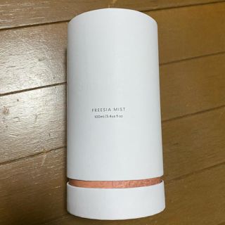 シロ(shiro)のSHIRO PERFUME　FREESIA MIST(香水(女性用))