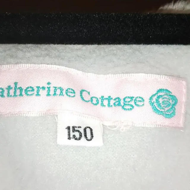 Catherine Cottage(キャサリンコテージ)の専用！！キャサリンコテージ 150 リボン付き可愛いコート！薄いブルーグレー キッズ/ベビー/マタニティのキッズ服女の子用(90cm~)(コート)の商品写真