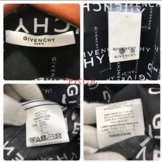 新品19AW GIVENCHY オールオーバーロゴ 総柄 シャツ 41(L) 黒