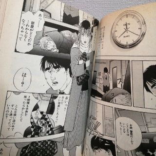 taboo 人妻編 坂辺周一の通販 By Benwallace S Shop ラクマ taboo 人妻編 坂辺周一の通販 By Benwallace S Shop ラクマ