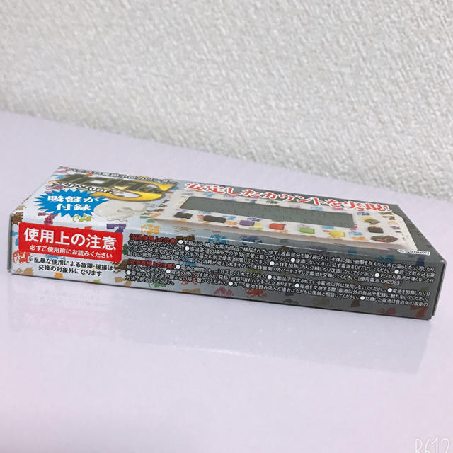 新品未開封 カチカチくん カンタくん ダナゾ | www.pastificiomaiella.com