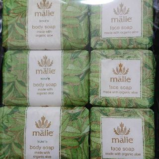 マリエオーガニクス(Malie Organics)のロイヤルハワイアン アメニティソープセット❣️ ゆうパケットにてお届け致します♪(ボディソープ/石鹸)