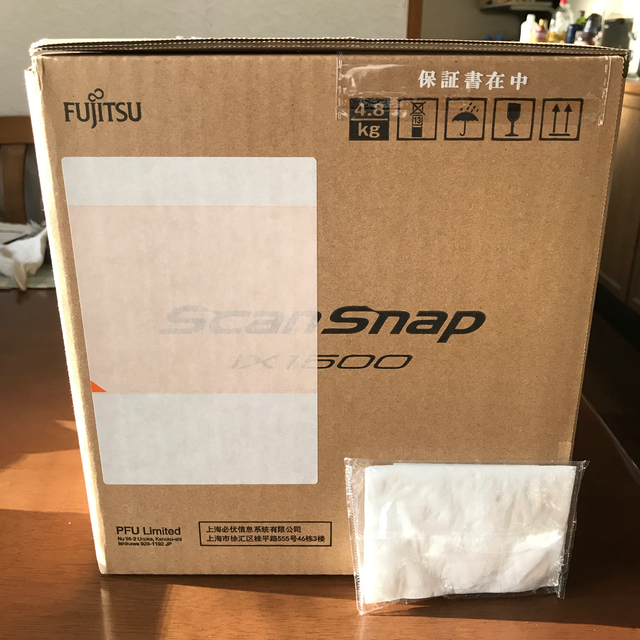 富士通(フジツウ)の富士通 scansnap ix 1500 ホワイト スマホ/家電/カメラのPC/タブレット(PC周辺機器)の商品写真