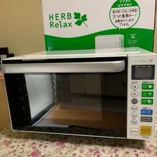 ヤマダ電機 電子レンジのフリマアイテム一覧 ヤマダ電機 電子レンジのフリマアイテム一覧