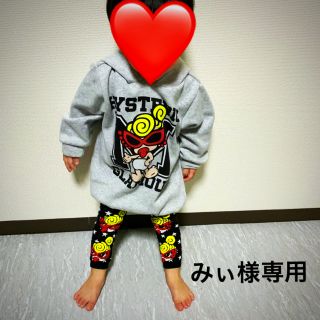 ヒステリックミニ(HYSTERIC MINI)のヒスミニ♡総柄 長袖Tシャツ 80cm(Ｔシャツ)