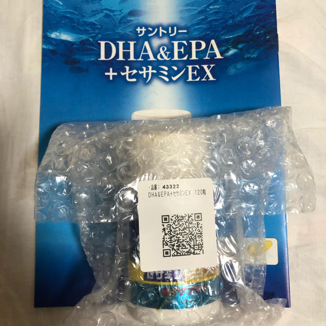 サントリー　DHA &EPA セサミンEX 120粒