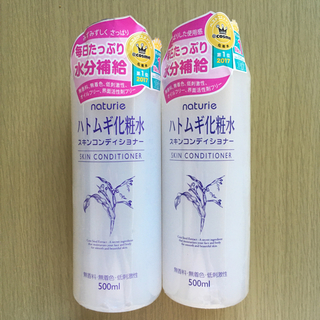ナチュリエ ハトムギ化粧水 スキンコンディショナー　500ml 　2本　イミュ(化粧水/ローション)