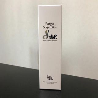 キュレル(Curel)のパルガ　スカルプローション  120ml  未使用(スカルプケア)