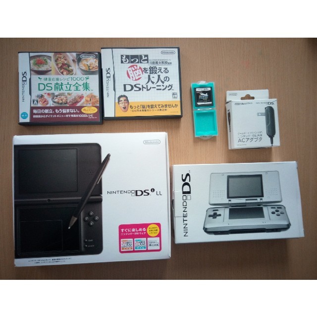 DS DSLL セット売り