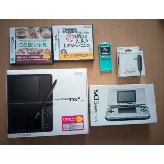 ニンテンドウ(任天堂)のDS DSLL セット売り(携帯用ゲーム機本体)