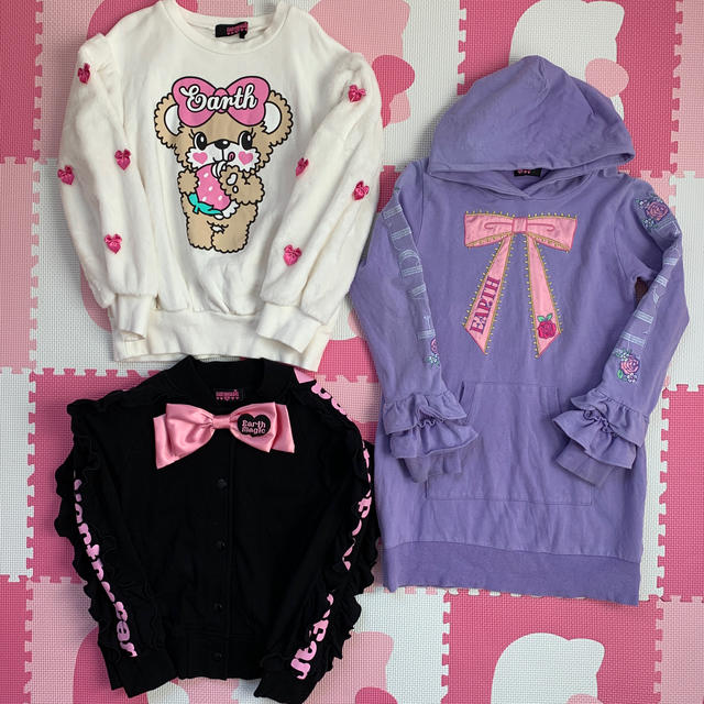 ▷130㌢◁♡*。゚ | aosacoffee.com