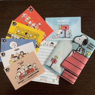 ピーナッツ(PEANUTS)のPEANUTS 70周年記念ポストカード5枚 便箋･封筒･クリアファイル セット(写真/ポストカード)