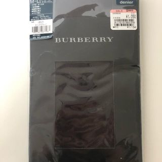 バーバリー(BURBERRY)のBurberry タイツ　110デニール　ミンググレー(タイツ/ストッキング)