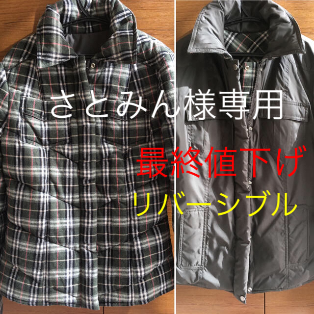 BURBERRY(バーバリー)のバーバリー ブルーレーベル ノバチェック あったかリバーシブル ブルゾン  レディースのジャケット/アウター(ブルゾン)の商品写真