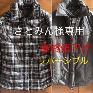 バーバリー(BURBERRY)のバーバリー ブルーレーベル ノバチェック あったかリバーシブル ブルゾン (ブルゾン)