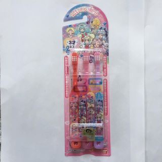 バンダイ(BANDAI)の子供用　歯ブラシ　3本セット(歯ブラシ/歯みがき用品)