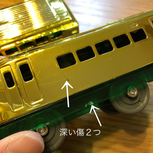 Takara Tomy - 非売品 プラレール博 限定 金メッキの通販 by きぃ's