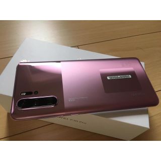 アンドロイド(ANDROID)のビースト様専用　P30pro グロ　ミスティーラベンダー　lavender 美品(スマートフォン本体)