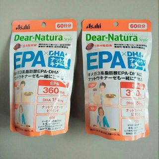 アサヒ(アサヒ)のディアナチュラスタイル EPA×DHA +ナットウキナーゼ 240粒×2(その他)