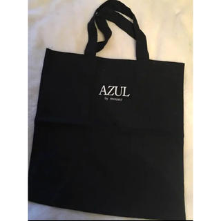 アズールバイマウジー(AZUL by moussy)のアズール (ショップ袋)