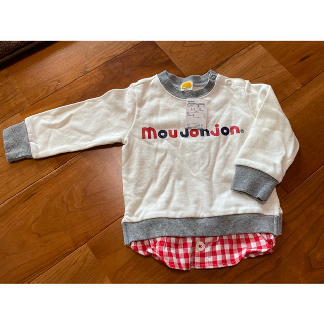 mou jon jon(ムージョンジョン)のムージョンジョン　トレーナー　新品 キッズ/ベビー/マタニティのキッズ服男の子用(90cm~)(Tシャツ/カットソー)の商品写真