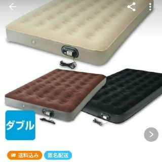 専用です。エアーベッド ダブルサイズ(簡易ベッド/折りたたみベッド)