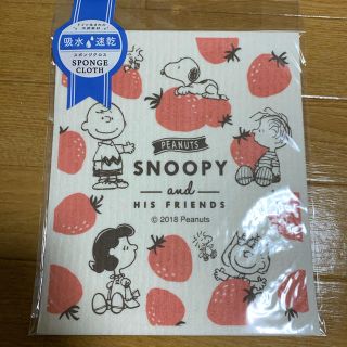 ピーナッツ(PEANUTS)のSNOOPY スポンジクロス(収納/キッチン雑貨)