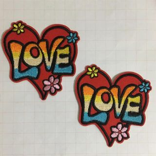 2個セット 刺繍ワッペン　Love ロゴ  ハート(各種パーツ)