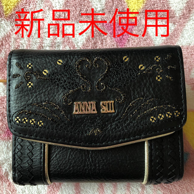 【最終値下げ】アナスイ ANNA SUI ミニ財布 三つ折り