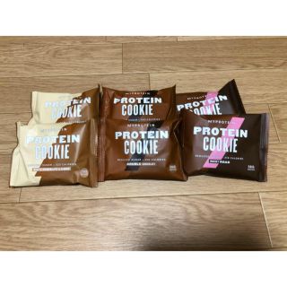 マイプロテイン(MYPROTEIN)のプロテインクッキー(プロテイン)