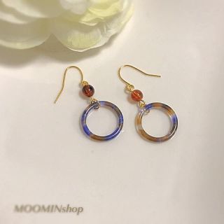 ピアス(ピアス)