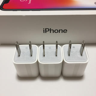 アップル(Apple)のiPhone付属 USBアダプター Apple 充電器(バッテリー/充電器)
