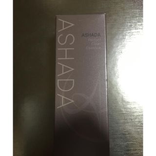 アスハダ　　美容液　お値下げ中(美容液)
