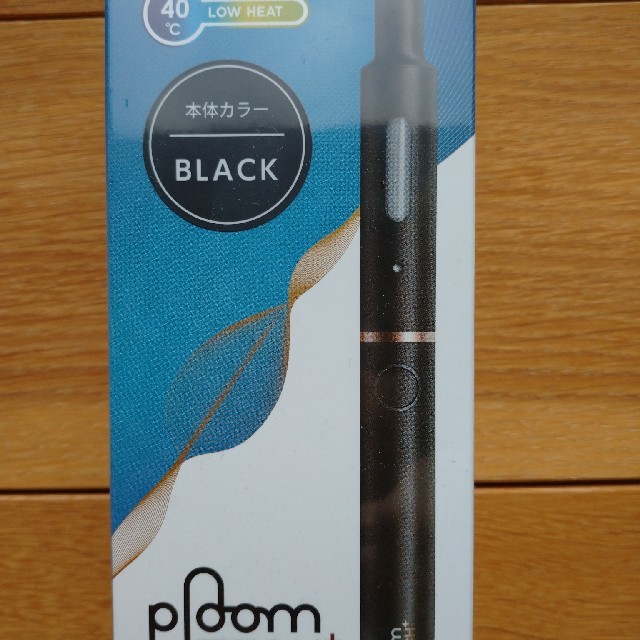 PloomTECH(プルームテック)のプルームテックプラス スターターキット本体 メンズのファッション小物(タバコグッズ)の商品写真