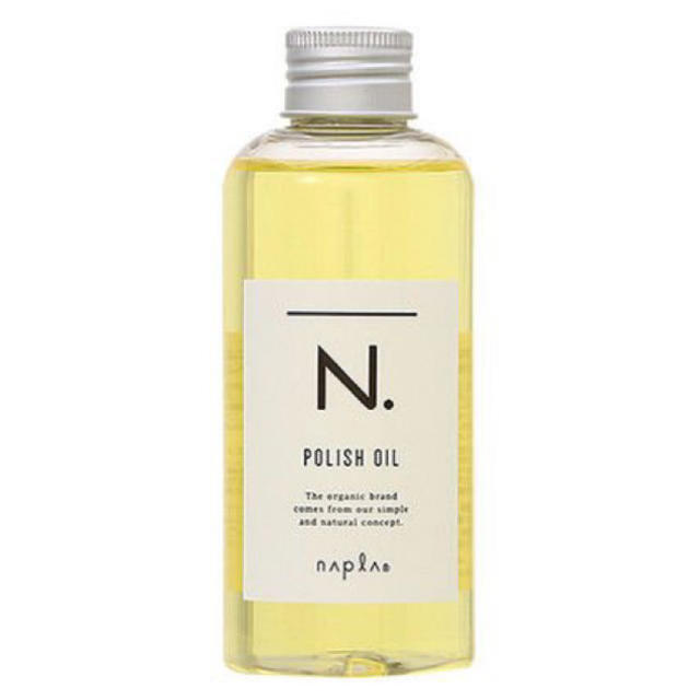 NAPUR(ナプラ)のエヌドット　ポリッシュオイル150ml コスメ/美容のヘアケア/スタイリング(オイル/美容液)の商品写真