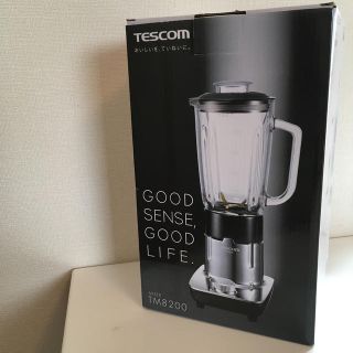 テスコム(TESCOM)の【新品】TESCOM ミキサー(ジューサー/ミキサー)