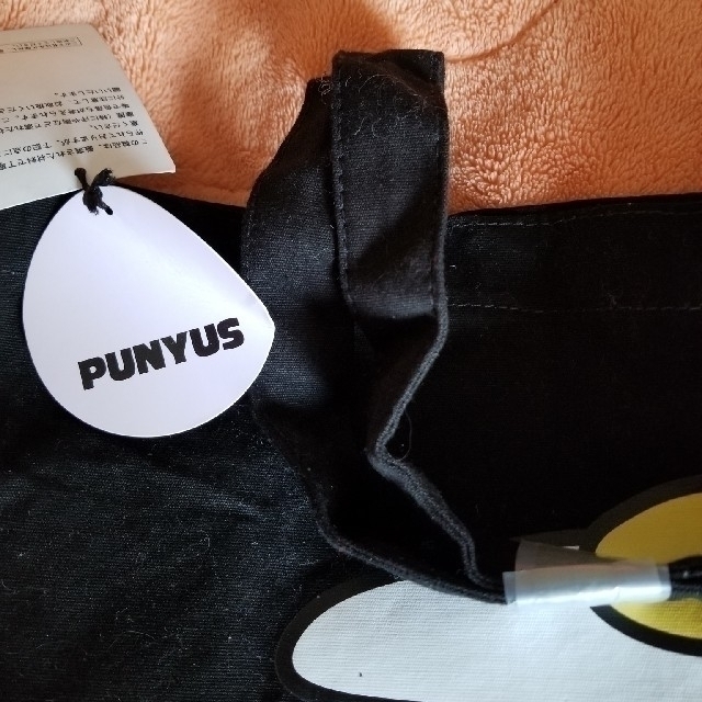 PUNYUS(プニュズ)のプニュズ　トート　目玉焼き　黒 レディースのバッグ(トートバッグ)の商品写真