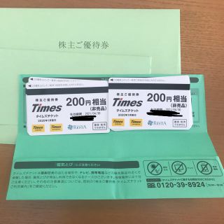 タイムズチケット　4,000円分(その他)