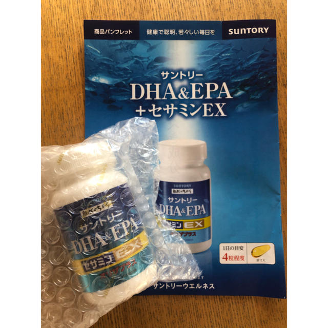 サントリー自然のちから DHA&EPA＋セサミンEX