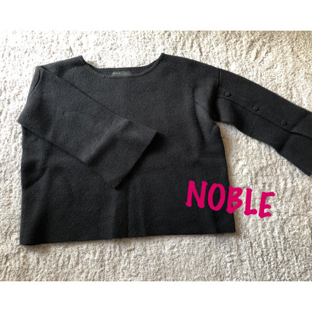 Noble(ノーブル)の＊専用＊ ■NOBLE■ デザインニット レディースのトップス(ニット/セーター)の商品写真