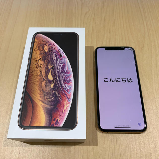 iPhone Xs Gold 64 GB docomo iPhoneXS本体